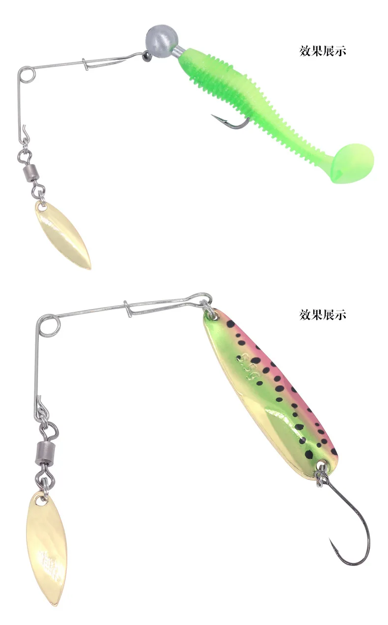 [10-Piece Pack] Lexin Composite Rotating Sequins Lure Stainless ABS Pencil Lure - view 9