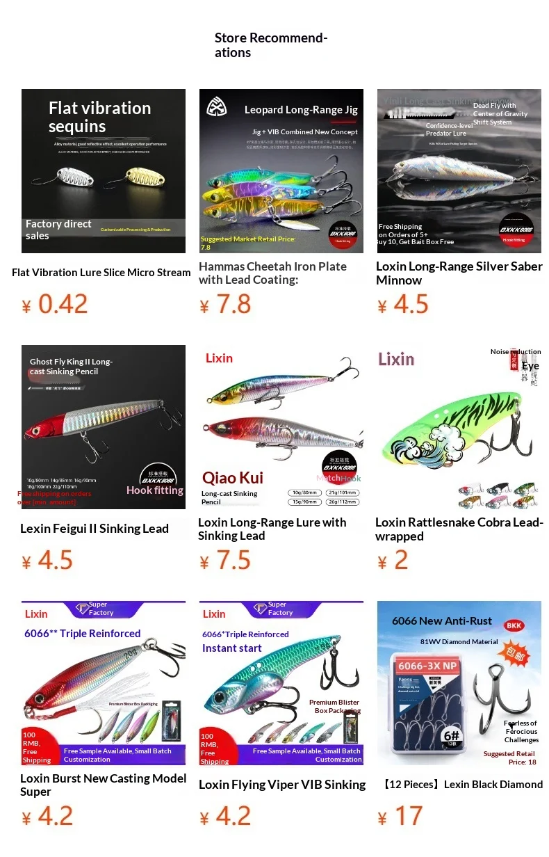 [10-Piece Pack] Lexin Composite Rotating Sequins Lure Stainless ABS Pencil Lure - view 11
