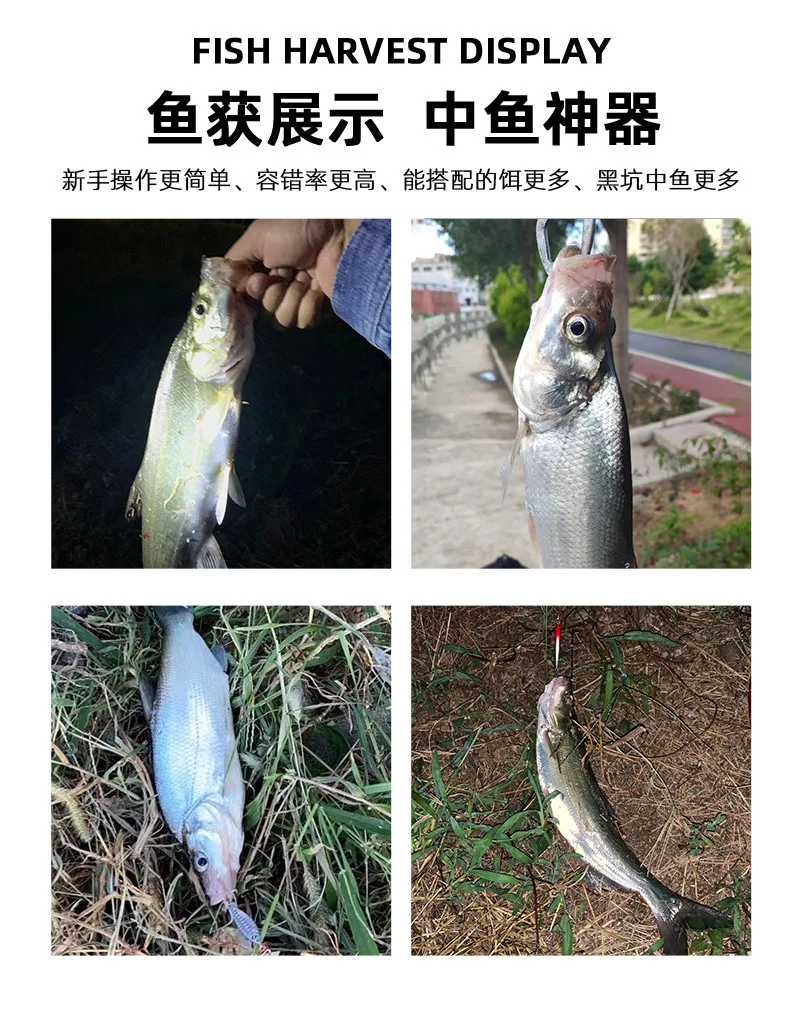 Espressif Explosive Fishing Shore Casting Lead Jig Big-Tail ABS Pencil Lure - view 5