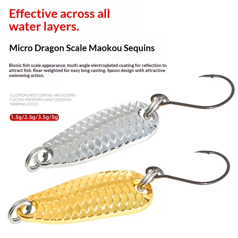 Dragon Scale Fish Mouth Sequin Stream Lure Bare Blade Micro Bait ABS Pencil Lure - view 3