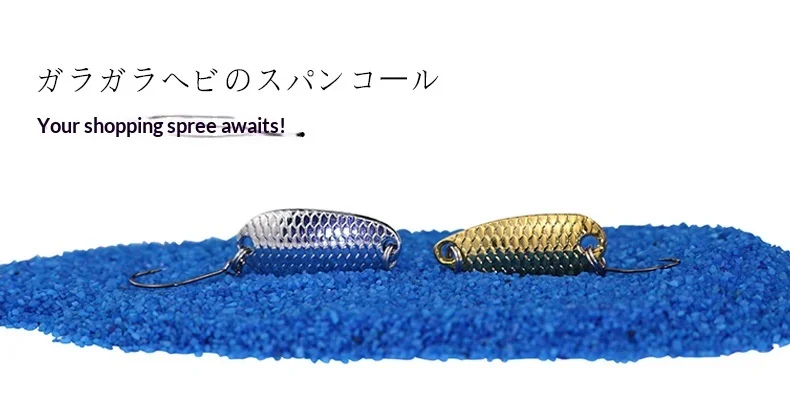 Dragon Scale Fish Mouth Sequin Stream Lure Bare Blade Micro Bait ABS Pencil Lure - view 5