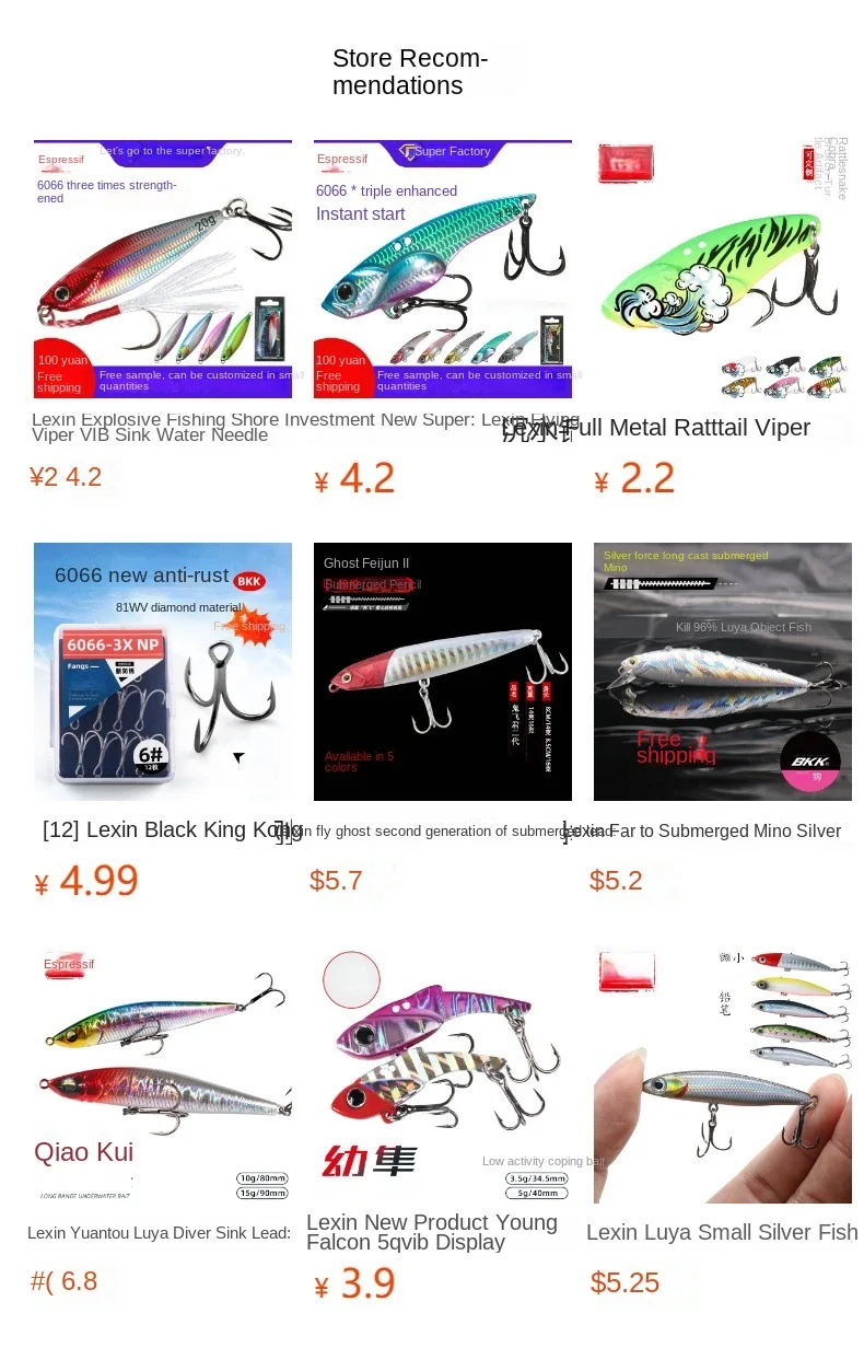 Lexin Spanish Mackerel Iron Plate Long Cast Mirror Plating DUO Metal Jig ABS Pencil Lure - view 7