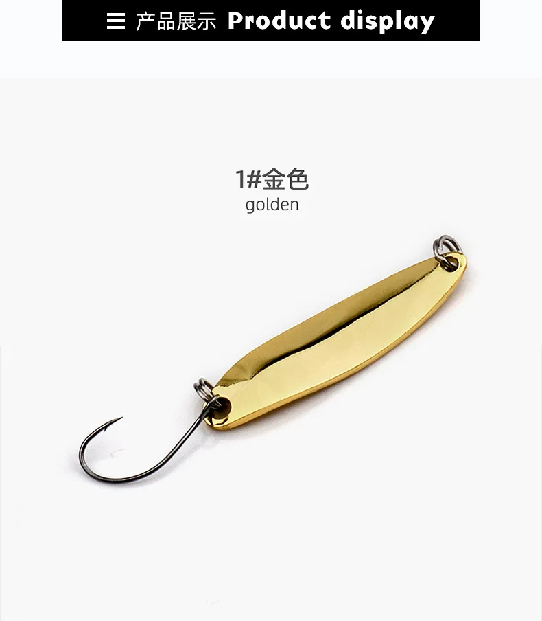 Lure Sequin Willow Leaf Spoon-Shaped Pure Copper Mandarin Fish ABS Pencil Lure - view 13