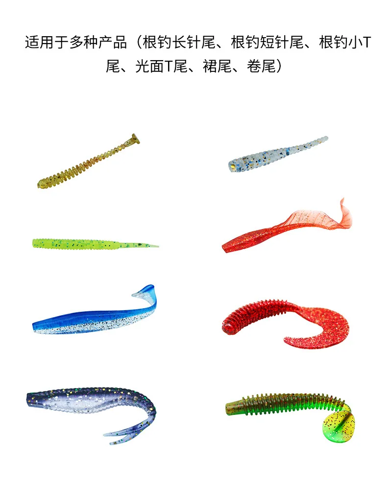 Espressif Lure Tower-Shaped Lead Sinker Soft-Bait Texas Rig Slow ABS Pencil Lure - view 11