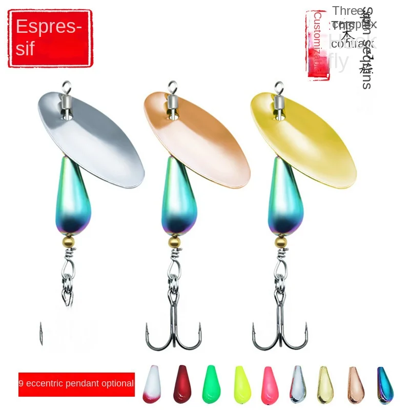 Espressif Copper Composite Spinning Three-Prong Hook Sequin Micro Metal Jig