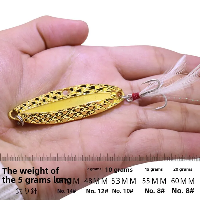 Luminous Super Pineapple Leech Sequins Eye of Heaven Luya Metal Jig ABS Pencil Lure - view 4