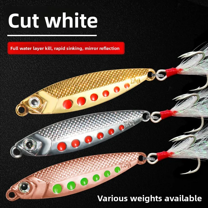 Factory Wholesale White bar Cut Zinc Alloy Artificial Hard Bait