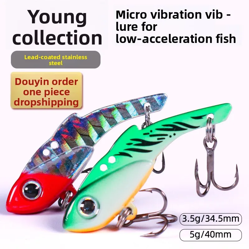 Young Falcon 5GVIB Luya Bait Stainless Steel Quivering VIP Micro ABS Pencil Lure - view 6
