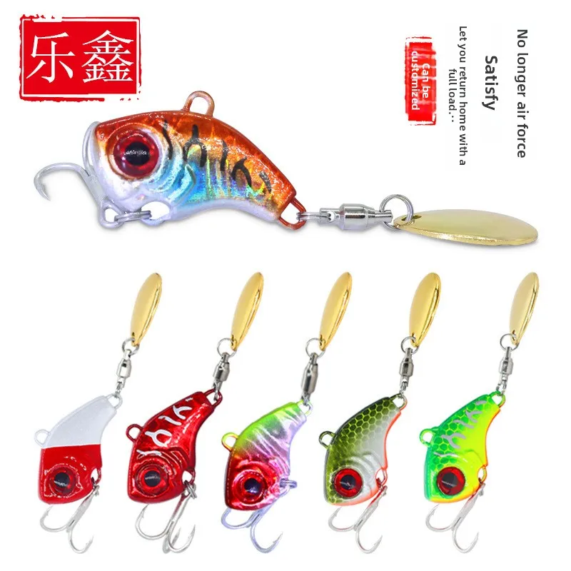 Metal Small Whirlwind Vib Sequins Luya Artificial Hard Bait ABS Pencil Lure - view 4