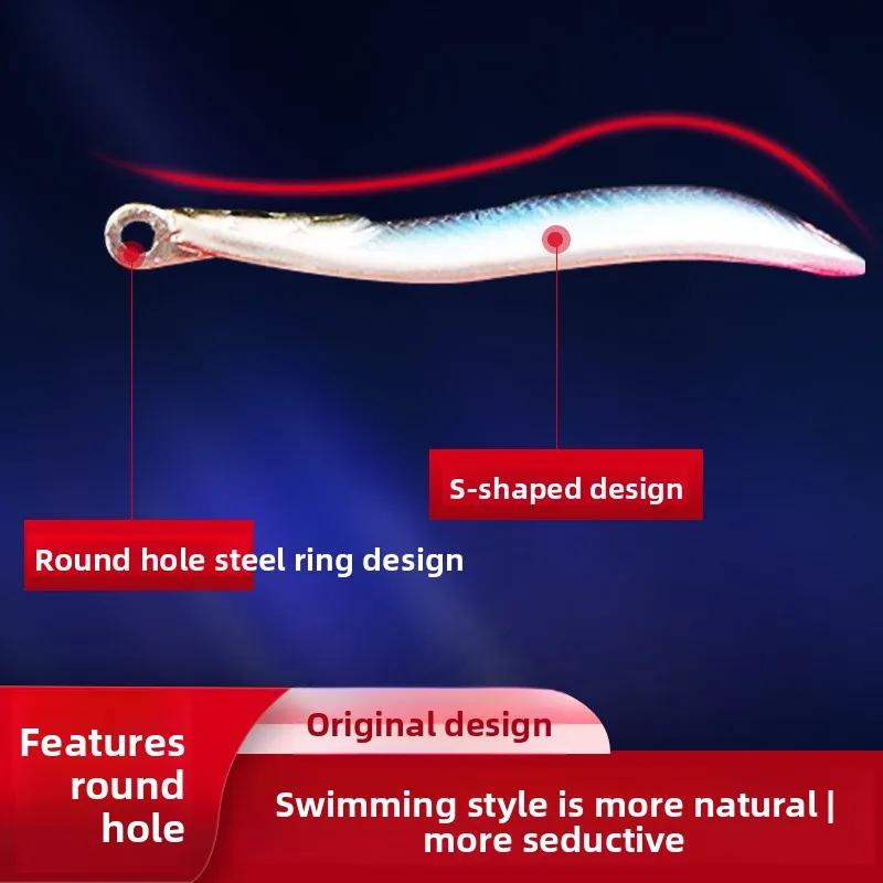 JK Spinner Bait Stream Lure, Metal Spoon for Bleak, Minnow, Bass, ABS Pencil Lure - view 3