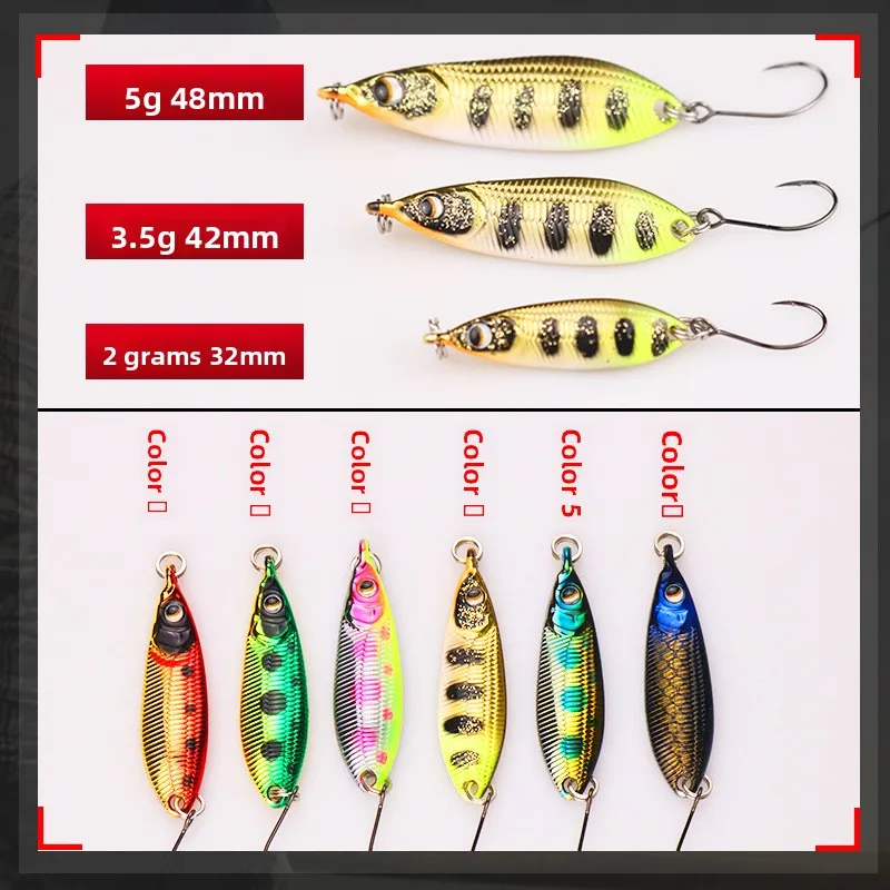 JK Spinner Bait Stream Lure, Metal Spoon for Bleak, Minnow, Bass, ABS Pencil Lure - view 5