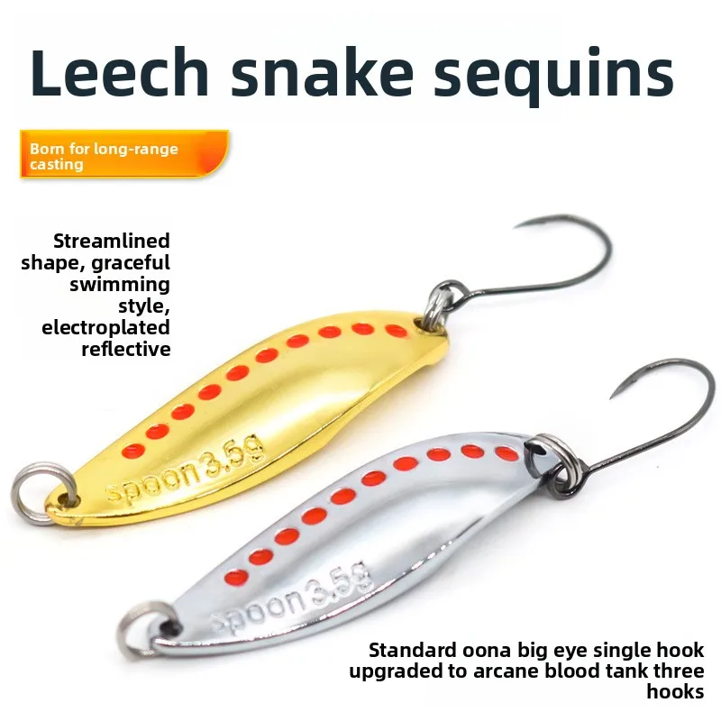 Lexin Leech Viper Luya Sequin Bait Spoon Zinc Alloy Artificial ABS Pencil Lure - view 3