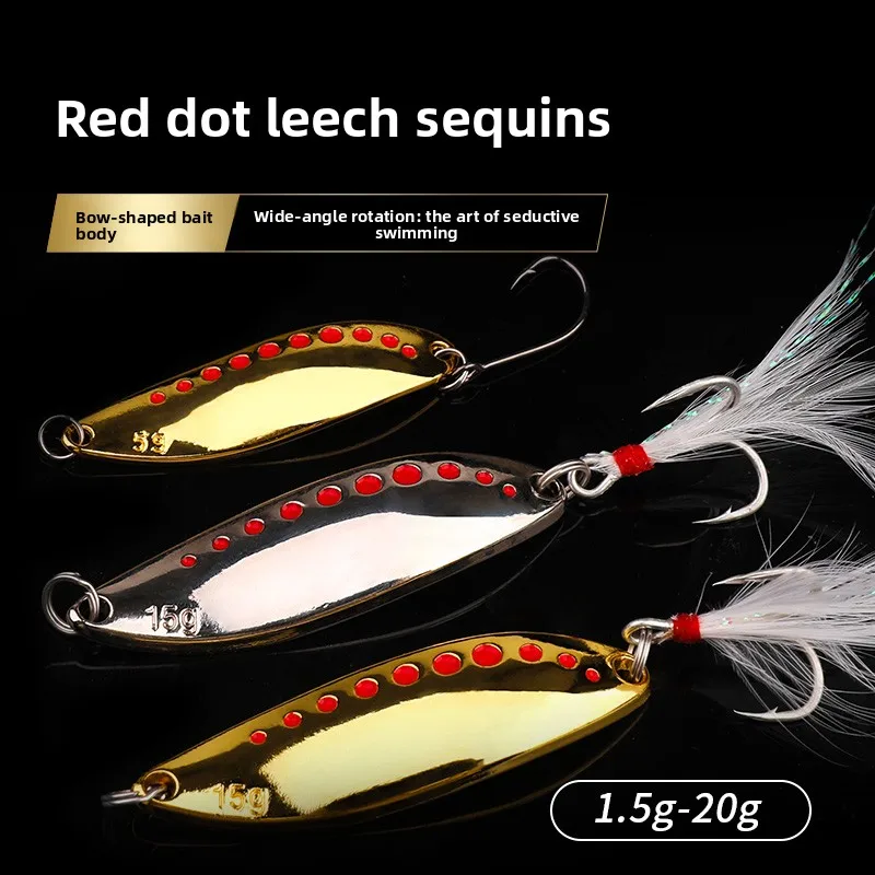 Far-cast Sequins Red Dot Hyperboloid Leech Freshwater Beak Bass Metal Jig