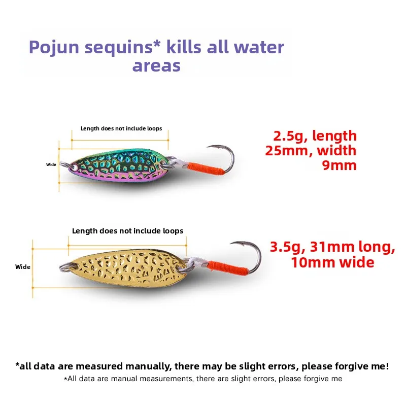 Pure Copper Fly Bait with Iron Plate and Stream Hooks White Strip ABS Pencil Lure - view 4