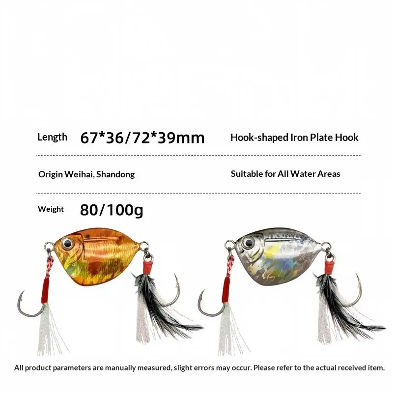 CHEERY Slow Jigging Metal Jigs Lures 80g/100g Artificial Hard ABS Pencil Lure - view 3
