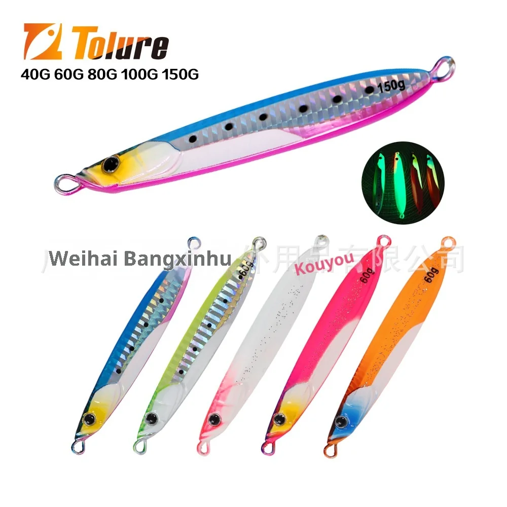 Tolure Long-Cast Jigging Metal Artificial Hard Bait Lure 40g-150g ABS Pencil Lure - view 12