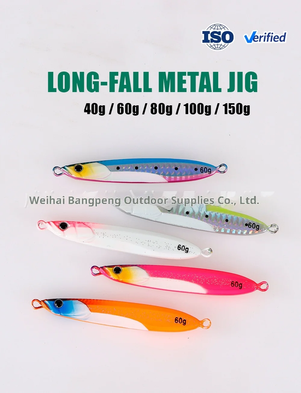 Tolure Long-Cast Jigging Metal Artificial Hard Bait Lure 40g-150g ABS Pencil Lure - view 3