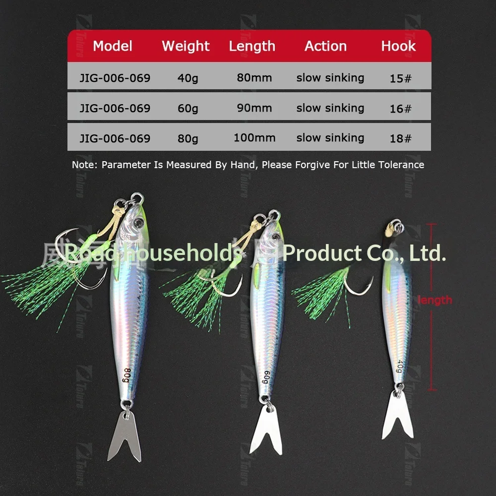 Trail-Blazing Little Sprite Iron Plate Lure Slow Shake Long-Cast ABS Pencil Lure - view 15