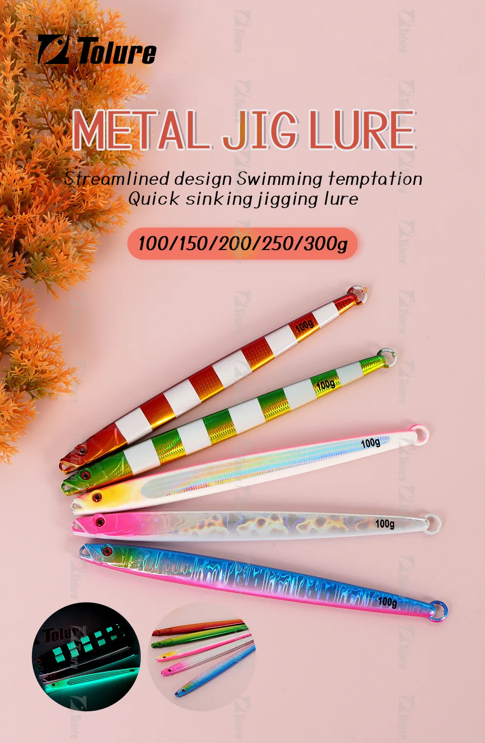Luminous Laser Lead Sea Fishing Boat Spanish Mackerel Lure Bait ABS Pencil Lure - view 1