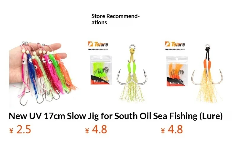 TL Yan Yue Electroplated Golden Fish TL Iron Plate 40g-200g Metal Jig ABS Pencil Lure - view 8