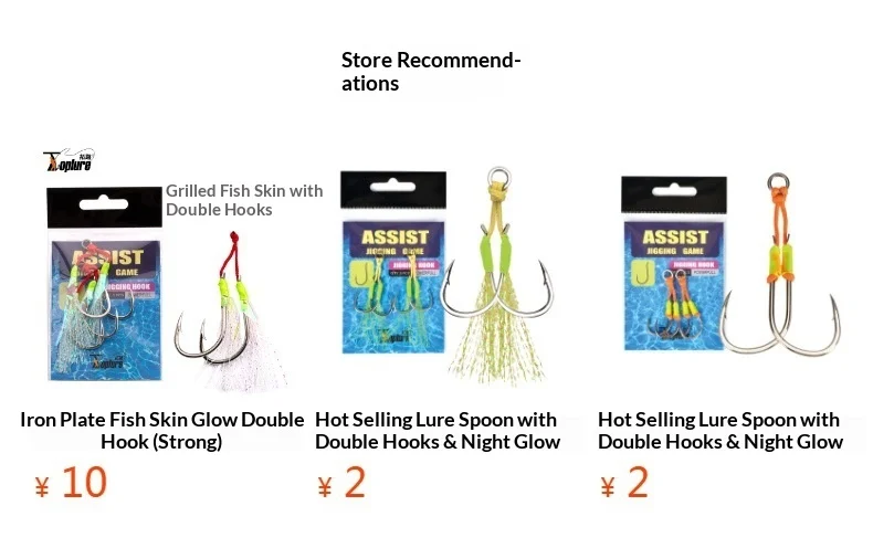 Long-Cast Night-Glow Slow-Rolling Metal Jig Lure 80g/100g/120g ABS Pencil Lure - view 7