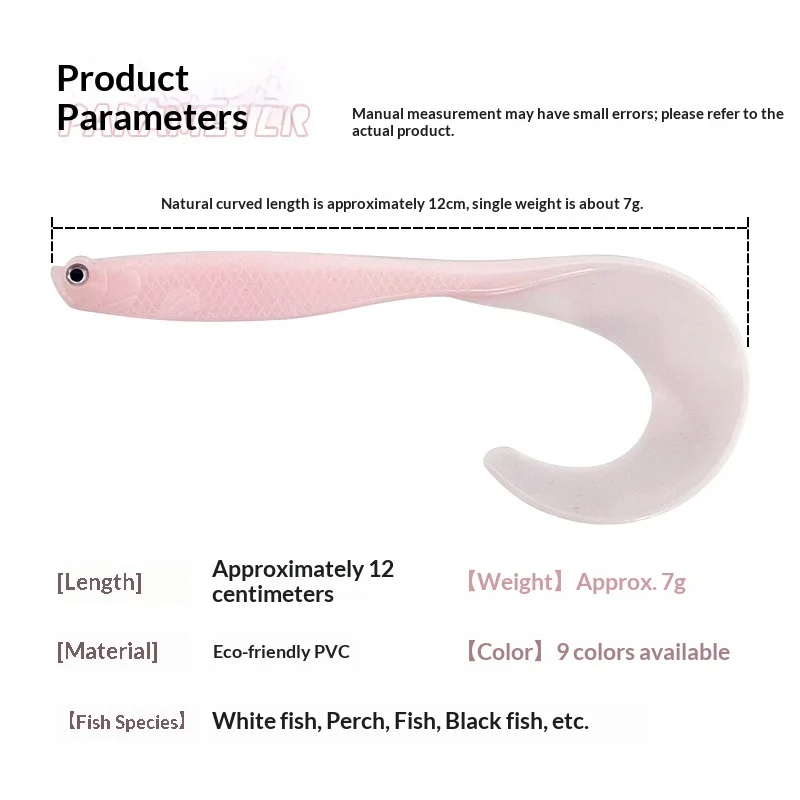 Open-Abdomen Fish Long-Tail Stainless Steel Soft Lure Jerkbait ABS Pencil Lure - view 4