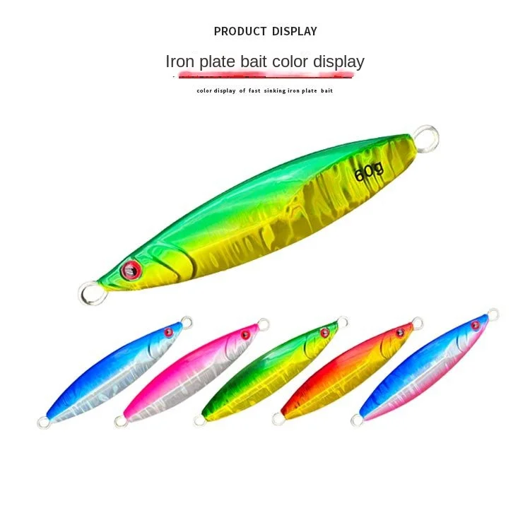 CHEERY Wholesale Lead Metal Jig Lure Bait Bare Plate Long-Range ABS Pencil Lure - view 5