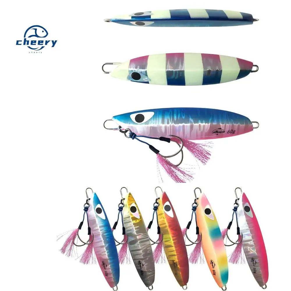 CHEERY Lure Iron Plate Artificial Hard Bait Metal Jig Wholesale