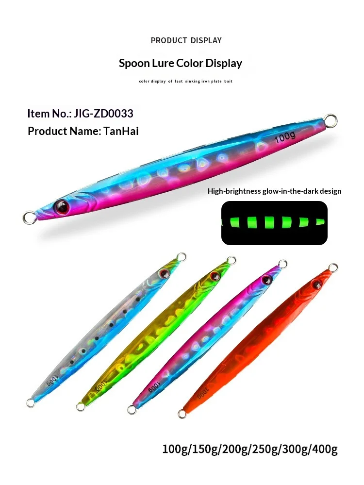 Lure Night-Luminous Fast-Sinking Metal Jig 100g-400g Sea Fishing ABS Pencil Lure - view 17
