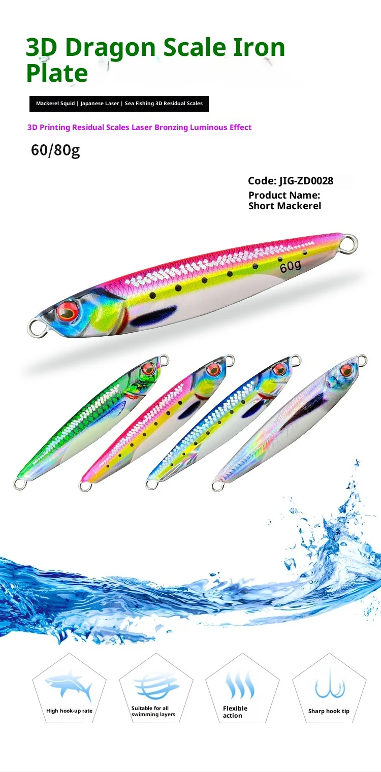 Metal Jig Long-Cast Sea Fishing Artificial Hard Bait 3D Printed ABS Pencil Lure - view 14
