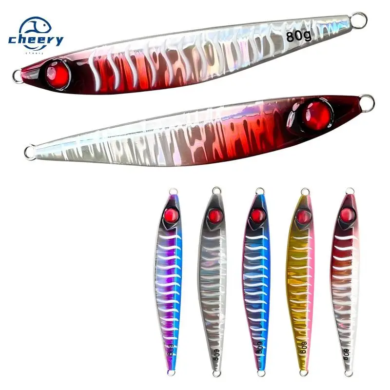 CHEERY Sea Fishing Stainless Steel Iron Plate Bait Lure