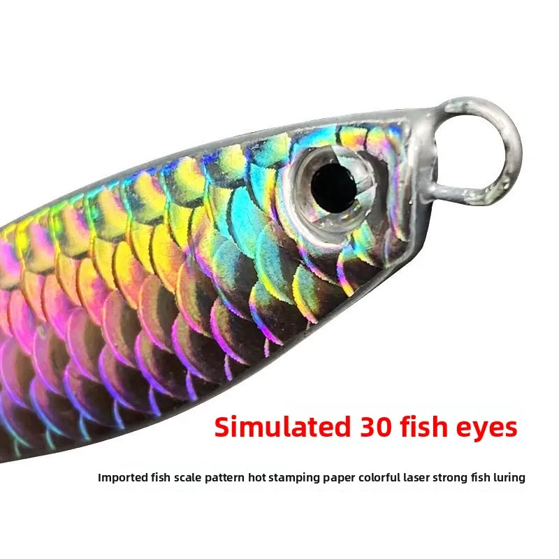 Custom ABS Falling Luya Bait Set Far-cast Fish Scale Pattern ABS Pencil Lure - view 5