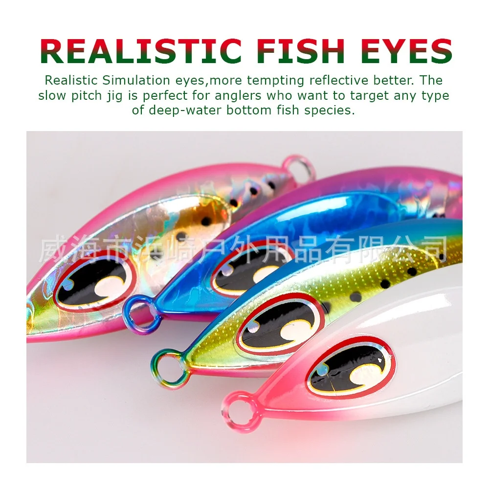 Slow-Sinking Biomimetic Water Drop Iron Plate 40g-100g Metal Jig ABS Pencil Lure - view 15