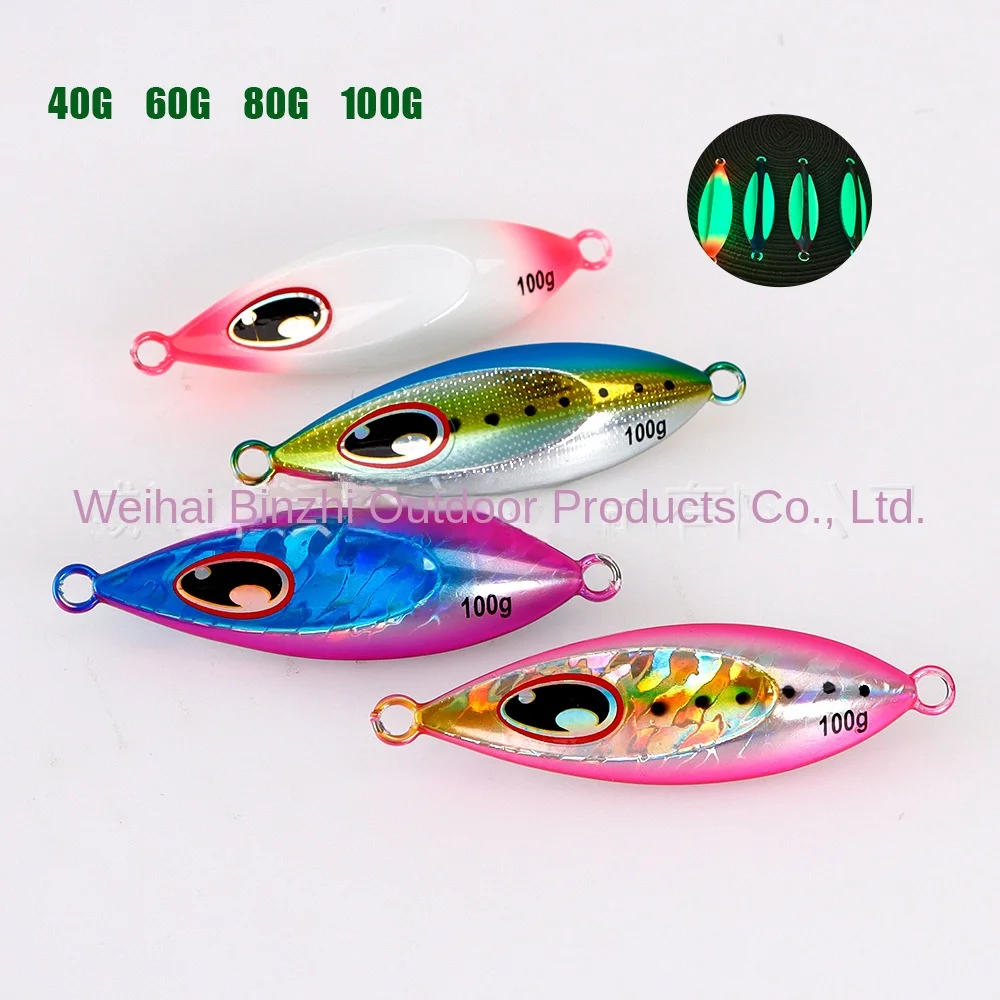 Slow-Sinking Biomimetic Water Drop Iron Plate 40g-100g Metal Jig ABS Pencil Lure - view 16