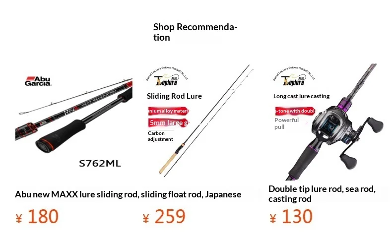 CHEERY Slow Pitch Jigging Metal Lead Jig Artificial Hard Bait for - Pencil Lure by Cheery