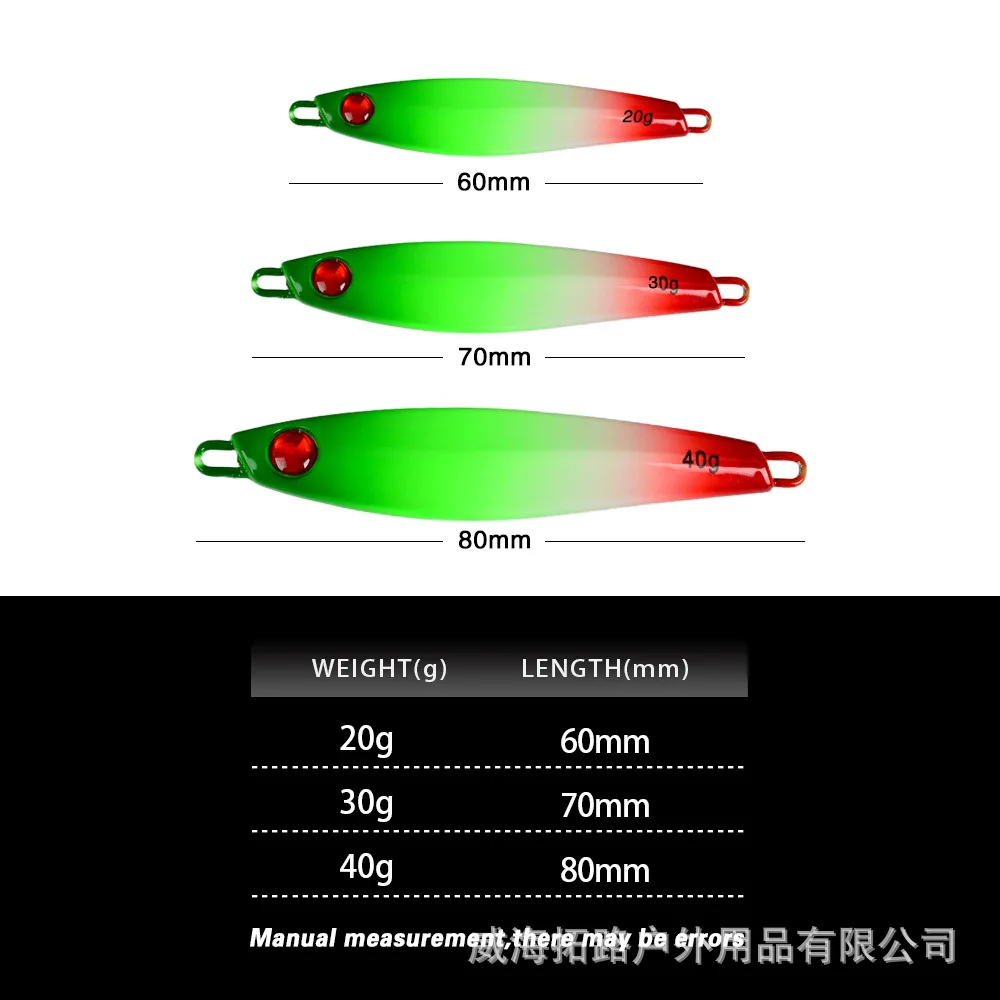 CHEERY Slow Pitch Jigging Metal Lead Jig Artificial Hard Bait for ABS Pencil Lure - detail 3
