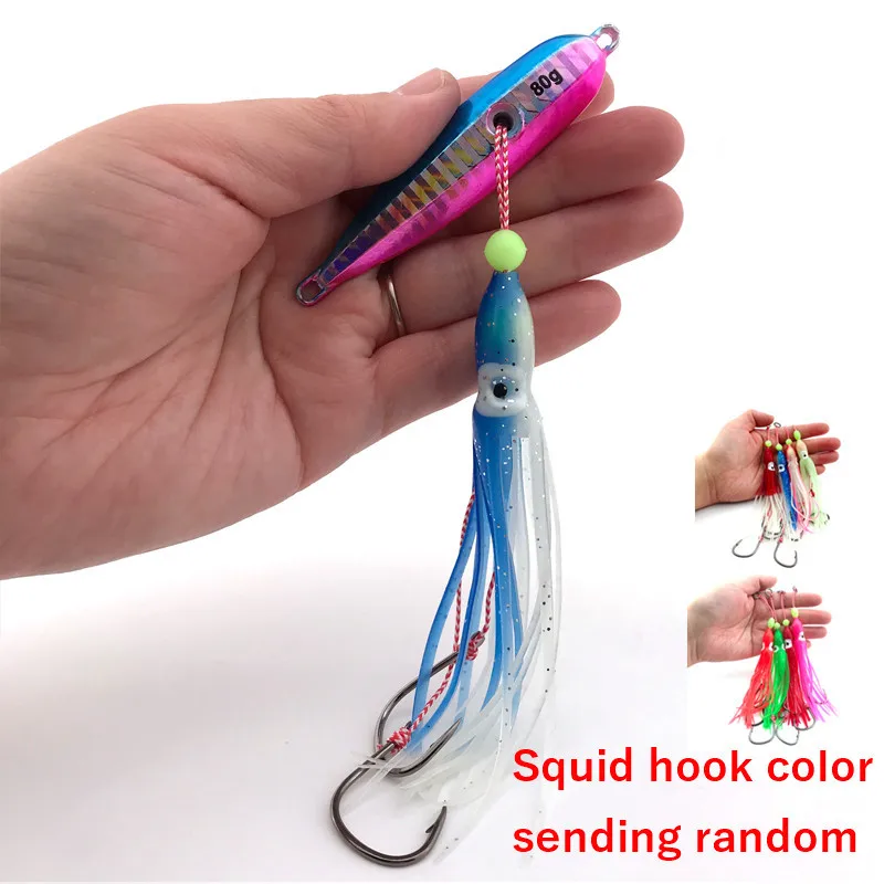 Cheery 40g-200g Fishing Bait Artificial Metal Octopus Squid ABS Pencil Lure - view 5