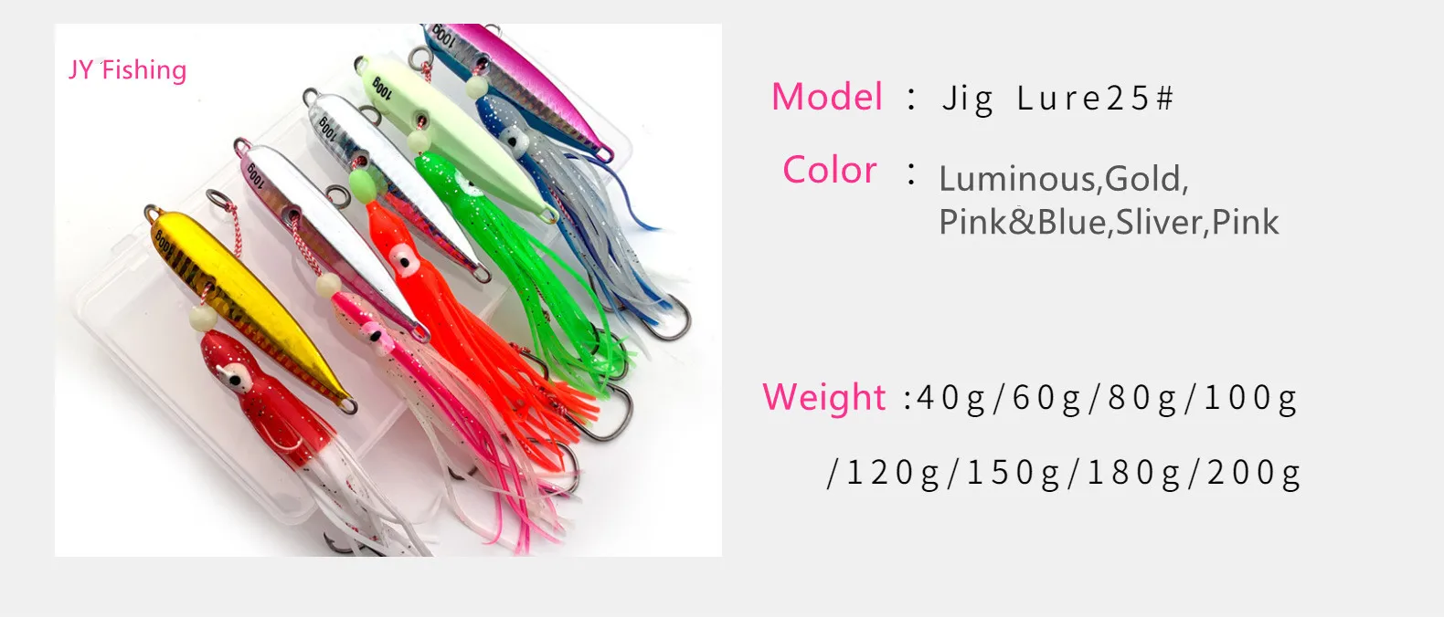 Cheery 40g-200g Fishing Bait Artificial Metal Octopus Squid ABS Pencil Lure - view 9