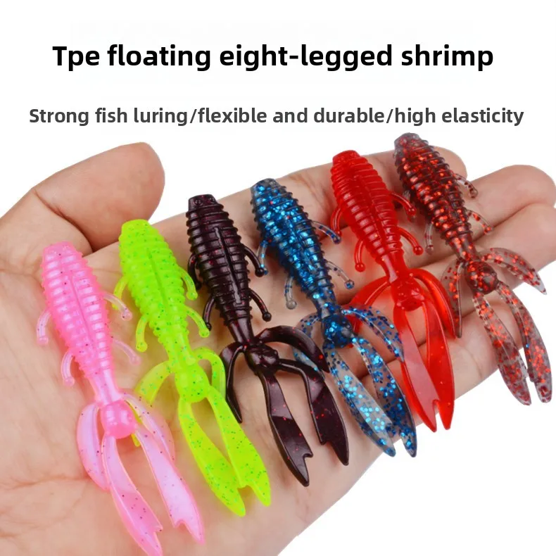 Shrimp Soft Worm TPE Fishing Bait Plastic Lure ABS Pencil Lure - view 18