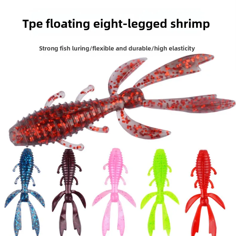 Shrimp Soft Worm TPE Fishing Bait Plastic Lure ABS Pencil Lure - view 19