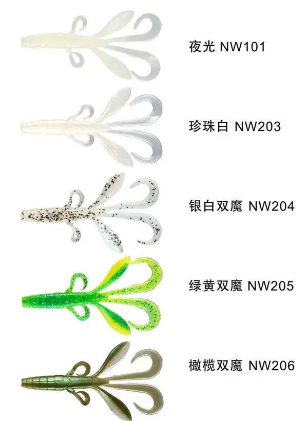 China Manufacture Saltwater Soft Fishing Lure ABS Pencil Lure - view 5