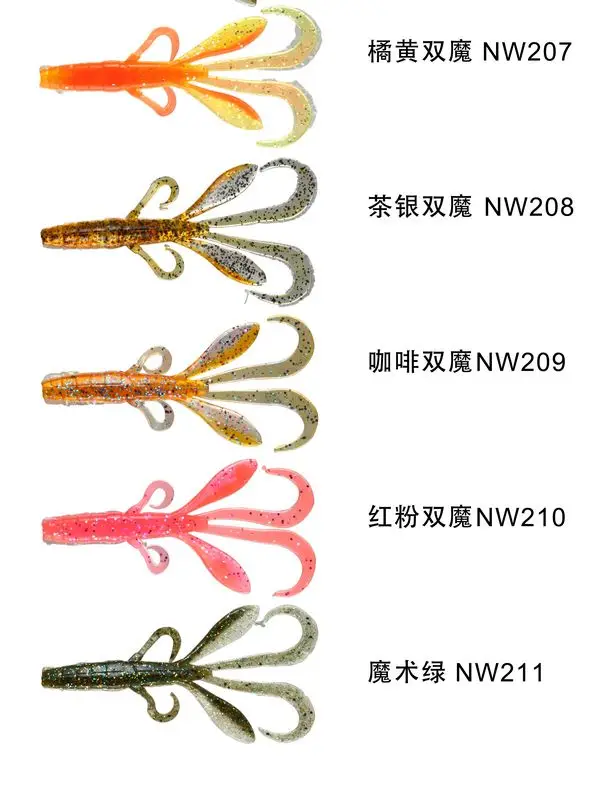 China Manufacture Saltwater Soft Fishing Lure ABS Pencil Lure - view 6