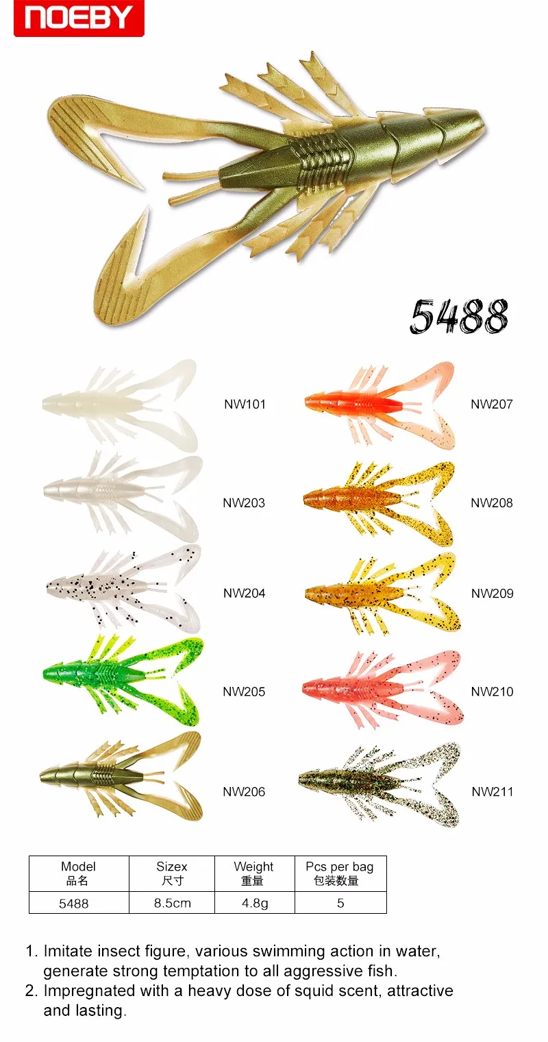 NOEBY Soft Trout Fishing Bait Shrimp ABS Pencil Lure - view 1