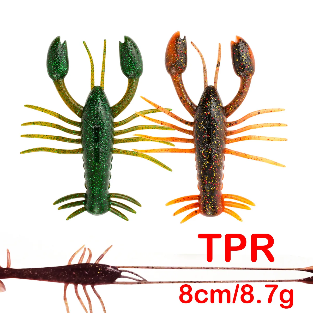 Cheery Stainless Steel Lure Fishing Soft Shrimp Bait 8 cm /8.7 g