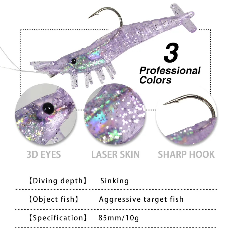 3pcs Luya 10g/8.5 cm Silicone Shrimp Hooks Soft ABS Pencil Lure - view 7