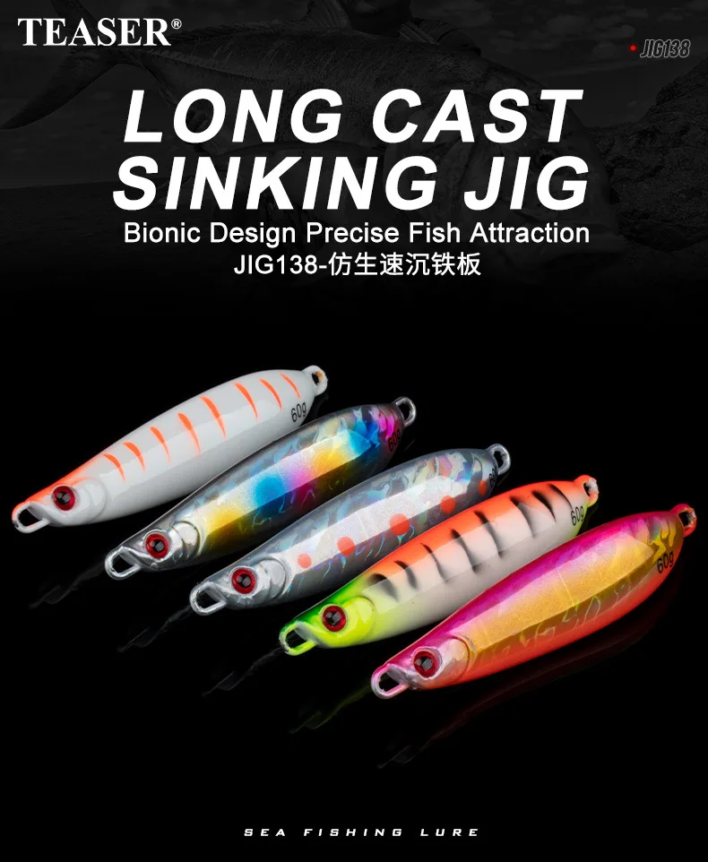 Sea Fishing Metal Jig S Bass Cod Glow in the Dark Boat ABS Pencil Lure - view 8