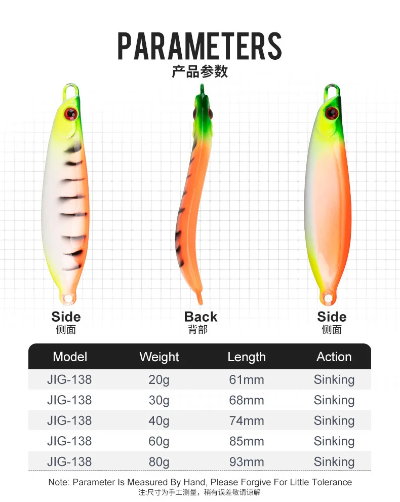 Sea Fishing Metal Jig S Bass Cod Glow in the Dark Boat ABS Pencil Lure - view 10