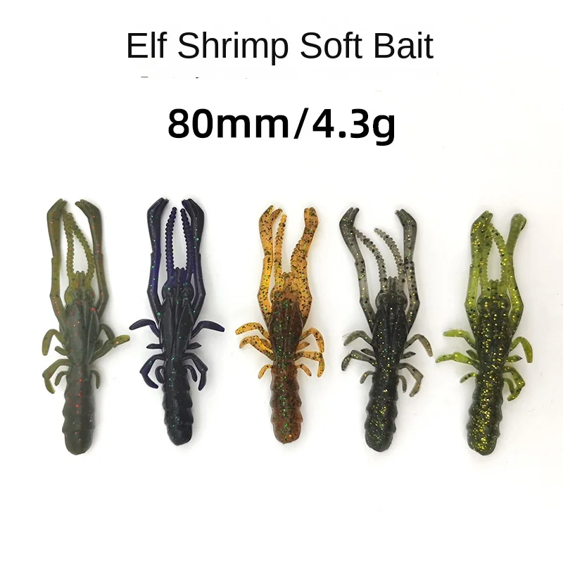 Shrimp Fishing Bait Freshwater Saltwater Soft Lure Stainless Steel ABS Pencil Lure - view 7