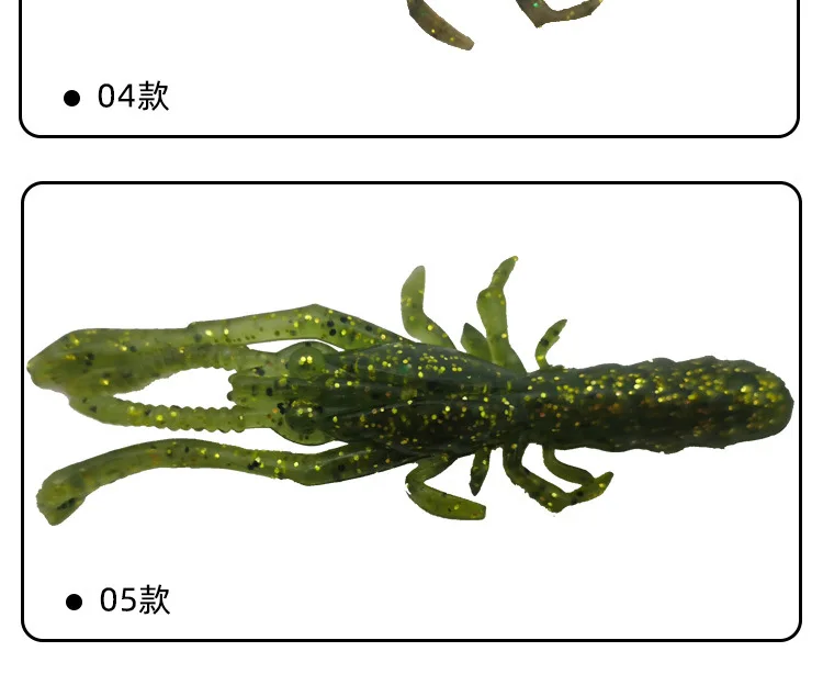 Shrimp Fishing Bait Freshwater Saltwater Soft Lure Stainless Steel ABS Pencil Lure - view 19