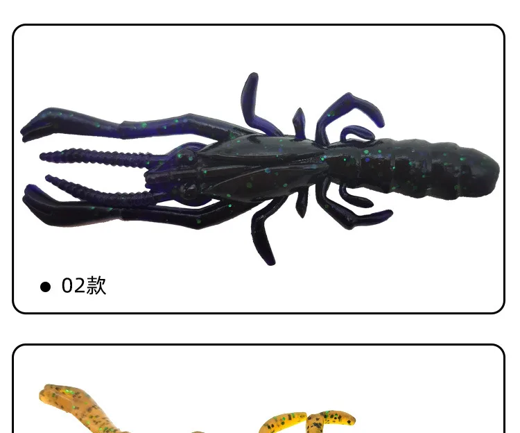 Shrimp Fishing Bait Freshwater Saltwater Soft Lure Stainless Steel ABS Pencil Lure - detail 1
